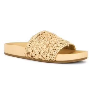 Loeffler Randall Cream Tan weaved slide Henri sandals